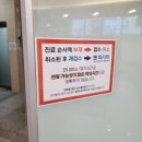 성성올리브약국 이미지