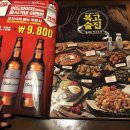 투다리(모산점) | 아산 배방이자카야, 공수리 꼬지사께