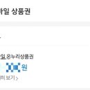 네이쳐뮤지엄더싱싱한아침