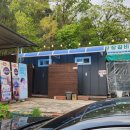 둘이산장 이미지