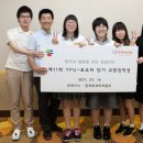 학생 - 공주시 감영길 10 | 학생