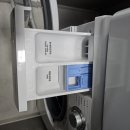 명품트리마제공인중개사사무소 | 경기도 의정부시 고산동 고산라피네트 오피스텔 입주청소 후기