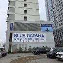 장수샘사우나헬스 | [인천 영종도/블루오션웰니스스파]청라하늘대교 건너면 바로! 영종도 신상 스파 '블루오션웰니스스파...