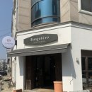 은구비로 | 대전 유성 은구비로커피로스터즈 방문후기