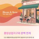 광주일곡병원 이미지