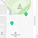 장호원복숭아축제장화장실 이미지