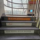 대학동 녹두작은도서관 이미지