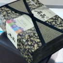 삼보온누리 | 마장동한우선물세트 삼보식품한우 투플1.5kg 구매후기