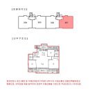 책향기로(3) 이미지