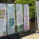 대공원 주차정산소 앞 이미지