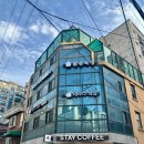 금마루 본점 | 천호왁싱샵 맑은왁싱 웨딩촬영 준비 팔왁싱 후기