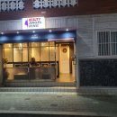허쉬피부관리 네이버블로그