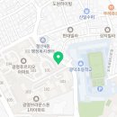 비비큐광명도덕점