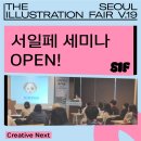 삐약삐약출판사 이미지