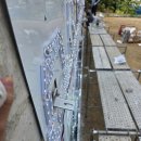 참조은전기조명 이미지