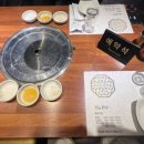 고니목장 이미지