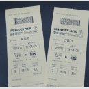 제주 올레길 18코스 이미지