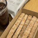 GS25 디저트 신상 바톤슈크레 가격/맛 추천