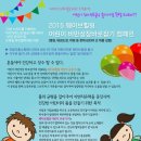 키짱태권도 네이버블로그