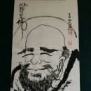 바라밀 - 경주시 기림로 101-5 | 바라밀
