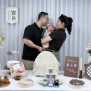 양반떡집 | 백일 축하해! 워킹맘의 셀프 백일상 평일에 준비한 후기