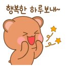낙원상사 이미지