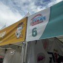 송도오션파크 이미지