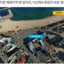 브라운스톤 앞 이미지