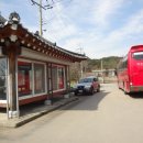 고산경로당 이미지