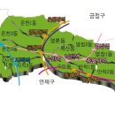 동래구청(임시청사) 이미지