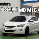 일진모터스 이미지