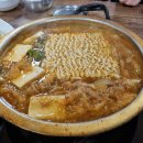 대청마루 2호점