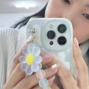 아이테오네일