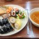 토담골 한식뷔페 이미지