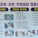 가볼만한족욕카페