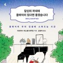 클래식 하도 이미지