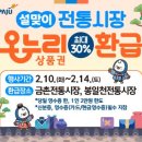 파주금촌경기-파주-금촌10 이미지