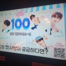 발라드노래연습장 이미지