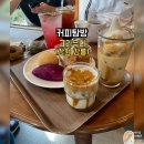 초당동-3 | 강릉 여행 한옥카페 추천｜초당동 그리우니 시그니처 메뉴 솔직후기