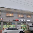 3대넙적칼국수