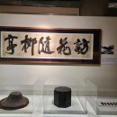 수원-1794 이미지