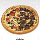 반올림피자 이미지