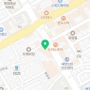 더포레스트교육원 이미지