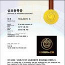 타코야끼in문어인