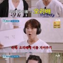 나나투어 - 제주시 1100로 3041 | 나나투어