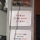 최근해산부인과 이미지