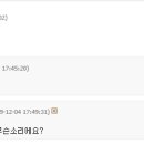 이거시PC방 이미지