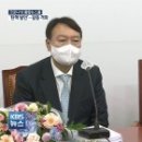 [영상] "더러운 입에 정의·공정 올리지 마"..'정경심 유죄 두둔' 맹폭한 김기현 이미지