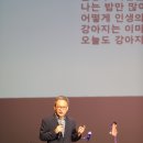 윤동주 노래극 별을 스치는 바람 공연 | 여주 윤동주 시노래극 공연, 별을 스치는 바람 with정호승 시인 강연