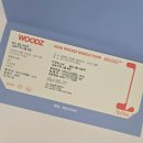 비타민PC방 | 2026 WOODZ 월드투어 Archive. 1 인천인스파이어아레나 3층 후기